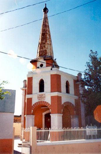 Fachada principal