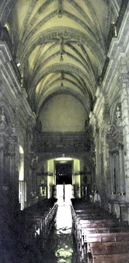 Detalle de interior, 2005.