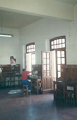 Detalle interior, 1993.